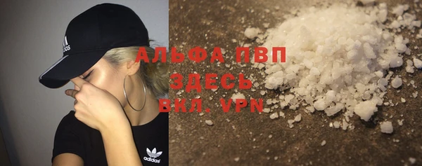не бодяженный Бородино