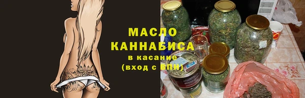 не бодяженный Бородино