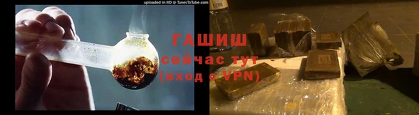 не бодяженный Бородино