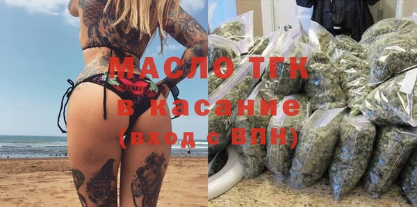 не бодяженный Бородино