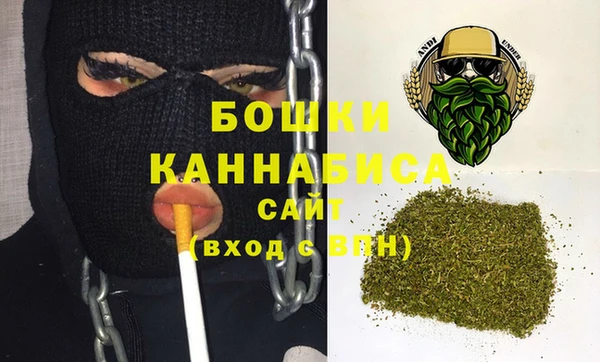 MDMA Premium VHQ Тихорецк