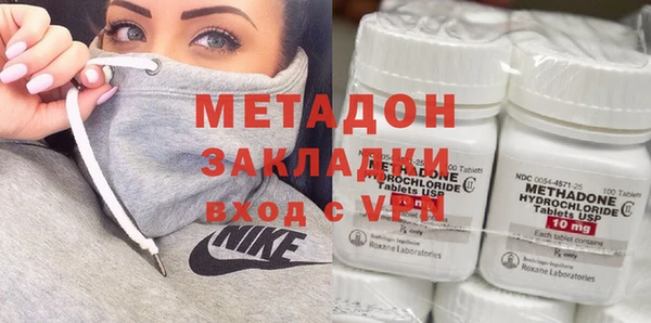 spice Бронницы