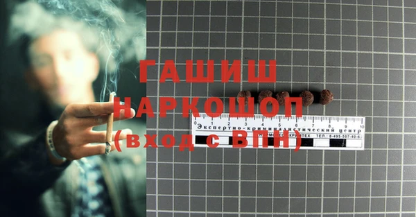 дурь Тобольск